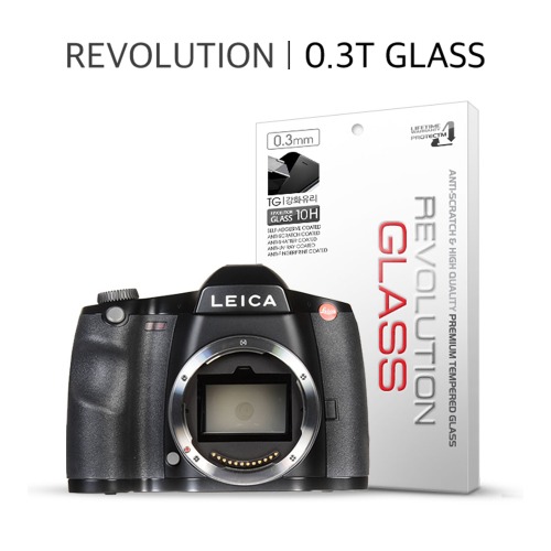 프로텍트엠 라이카 S 레볼루션글라스 0.3T 강화유리 액정보호 필름