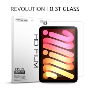 프로텍트엠 아이패드미니6세대 8.3형 레볼루션글라스 0.3T 강화유리 액정보호 필름
